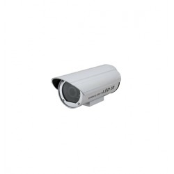 HIGH-LIGHT IR Camera 520TV Lines