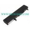 ASUS W7000 SERIES BATTERY