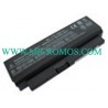 HP COMPAQ CQ20/ 2230 Battery