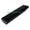 HP Pavilion DV4 Battery 12 Cell 
